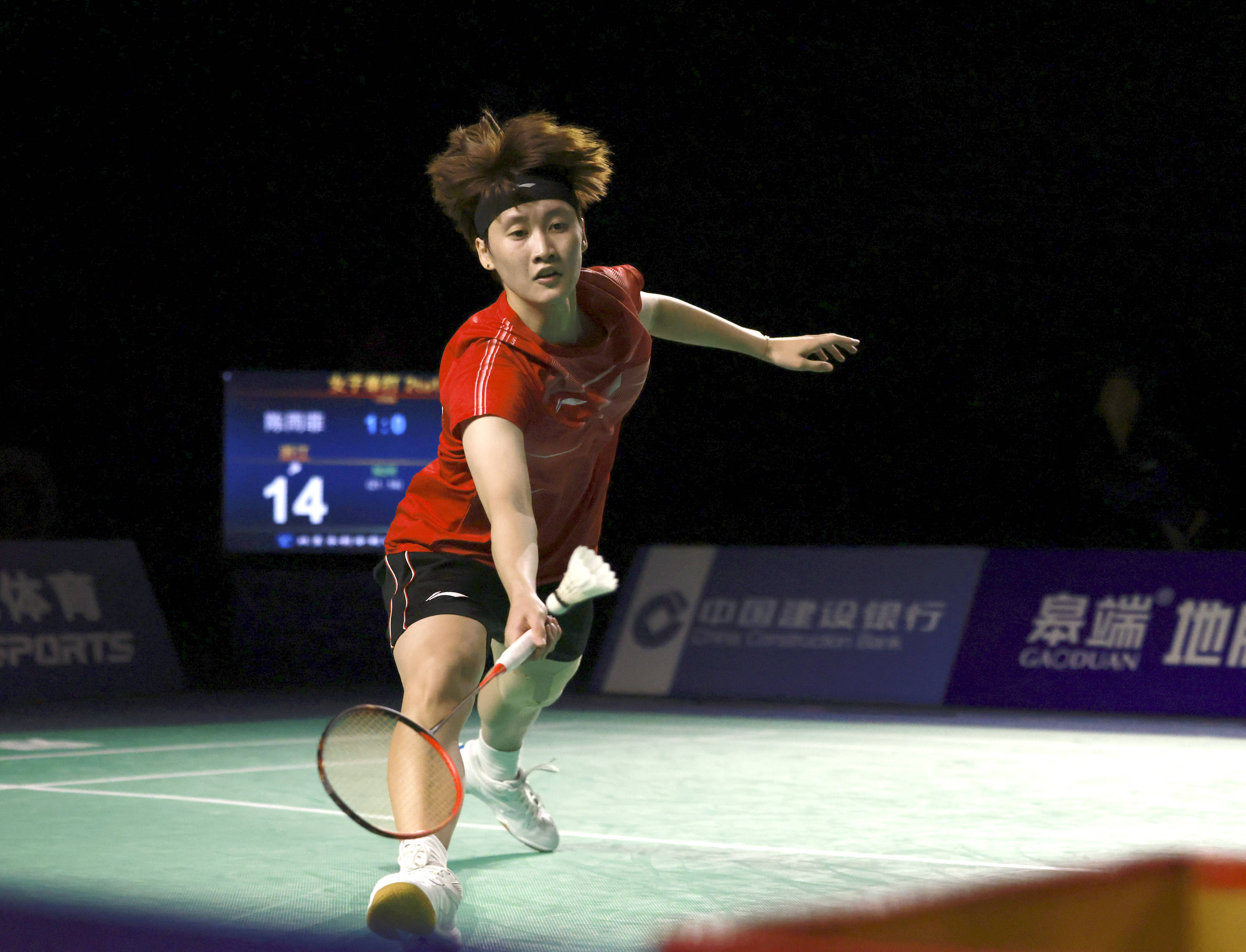 他们投入了 他们投入了