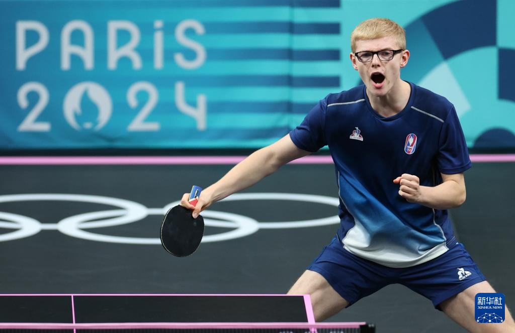 了脚步慢半 了脚步慢半