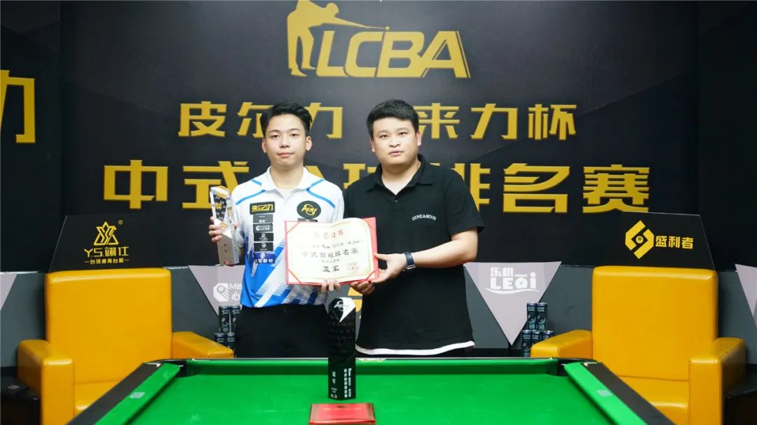 和学习的主 和学习的主