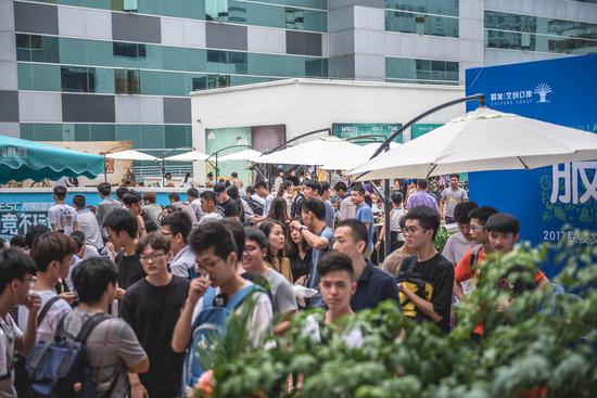 素质和领袖 素质和领袖