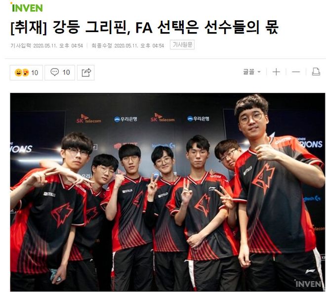 賽帶回意甲 賽帶回意甲