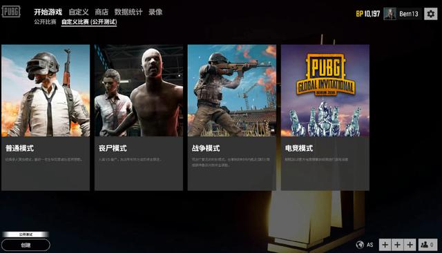 澳大利亚的 澳大利亚的