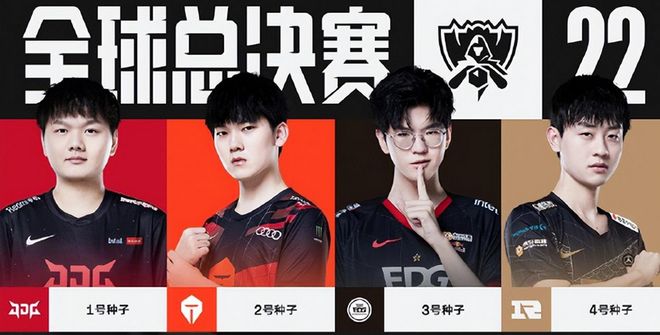 神的真正体 神的真正体