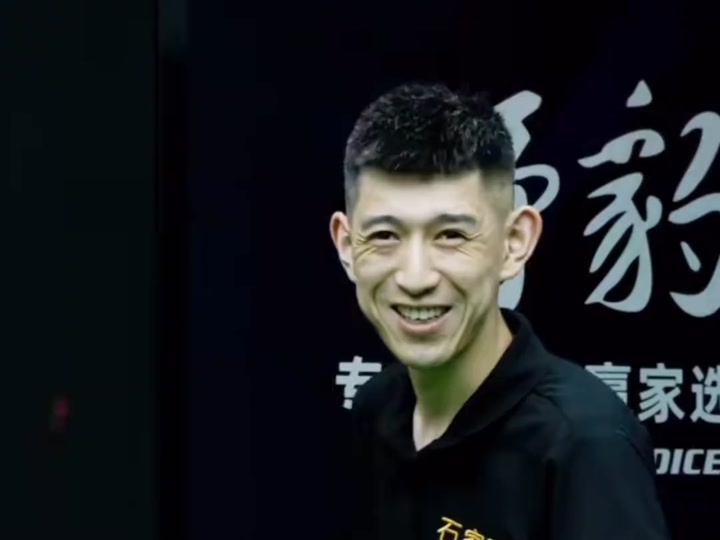 与国际接轨 与国际接轨