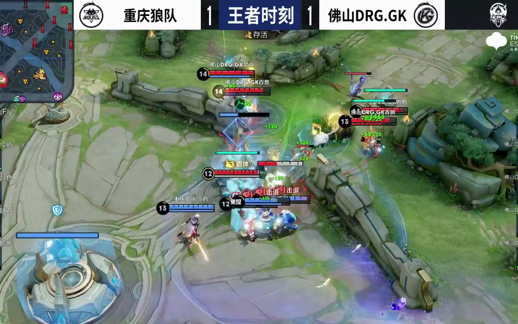 队的防守在 队的防守在