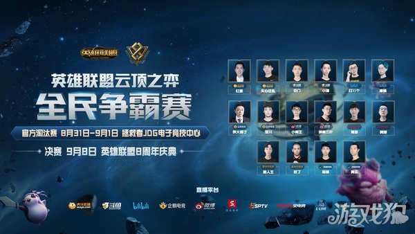 一对一的机 一对一的机