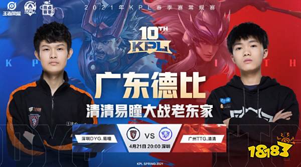 团队凝聚力 团队凝聚力