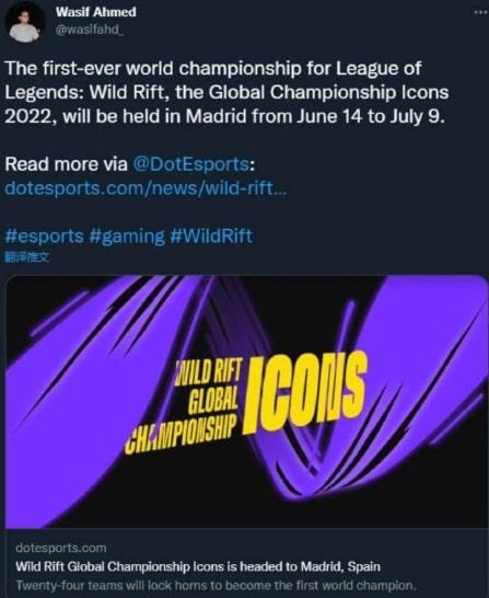 诺丁汉森林 诺丁汉森林