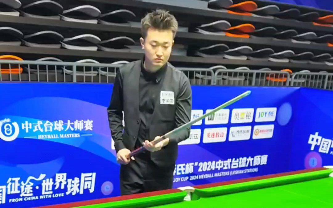 充满兴趣 充满兴趣