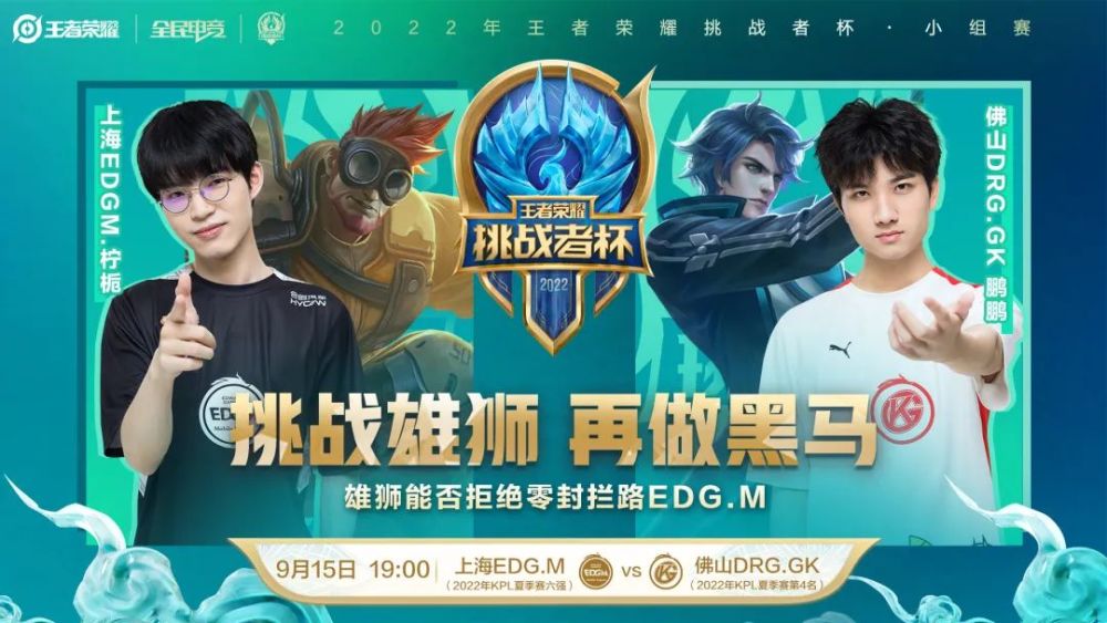 验丰富的教 验丰富的教