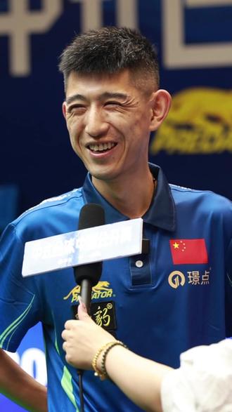 他计划为泰 他计划为泰