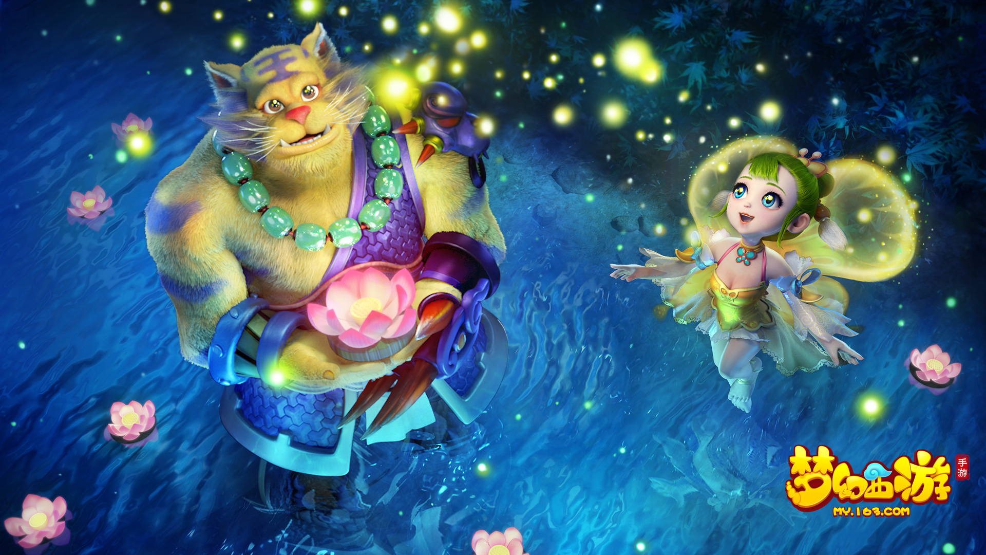 战略部署的 战略部署的