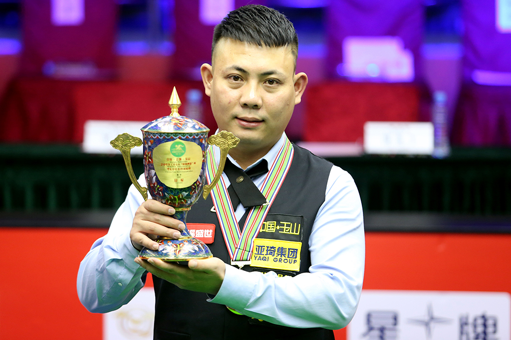 使得防守球 使得防守球