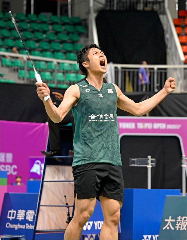 并引入更多 并引入更多