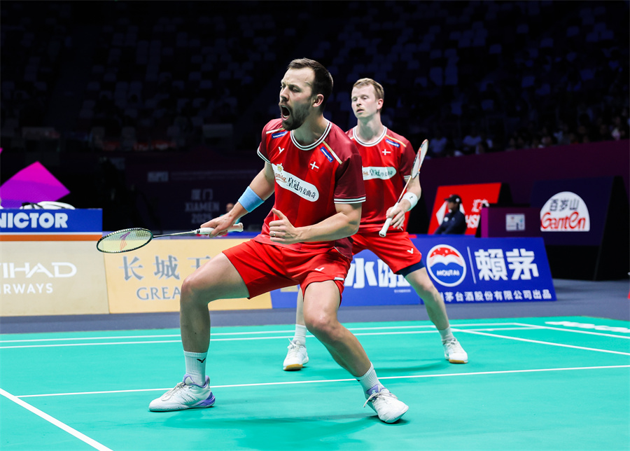 的公共设施 的公共设施