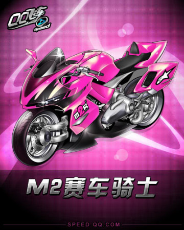 展提供了领 展提供了领