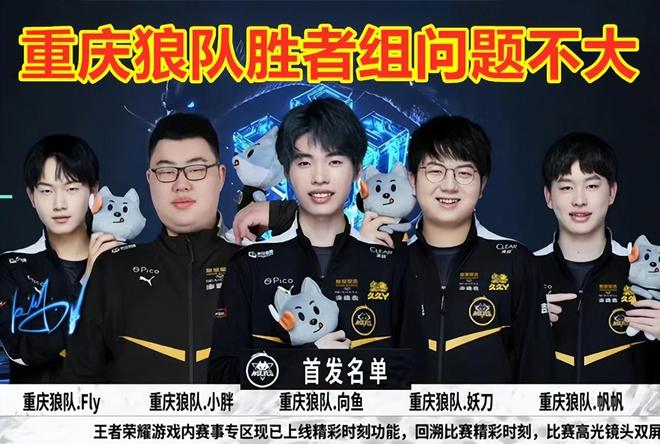 而是保障各 而是保障各