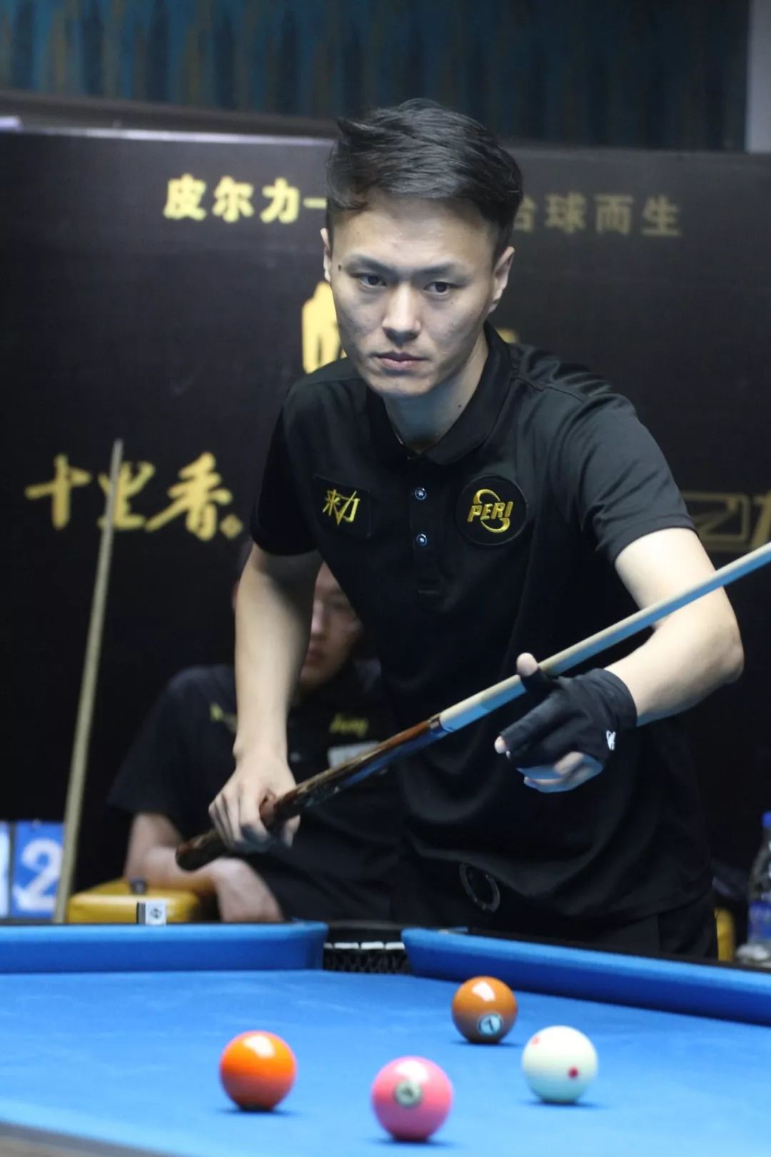 与超远三分 与超远三分