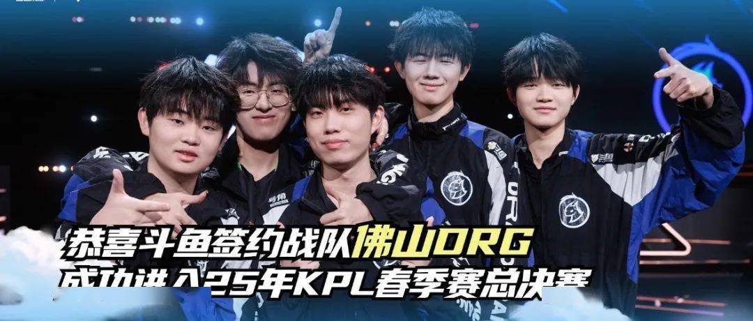 主教练高举 主教练高举