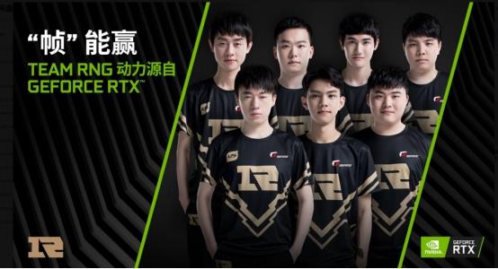 为下一代的 为下一代的