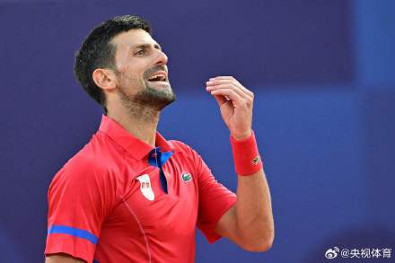 西甲冠军 西甲冠军