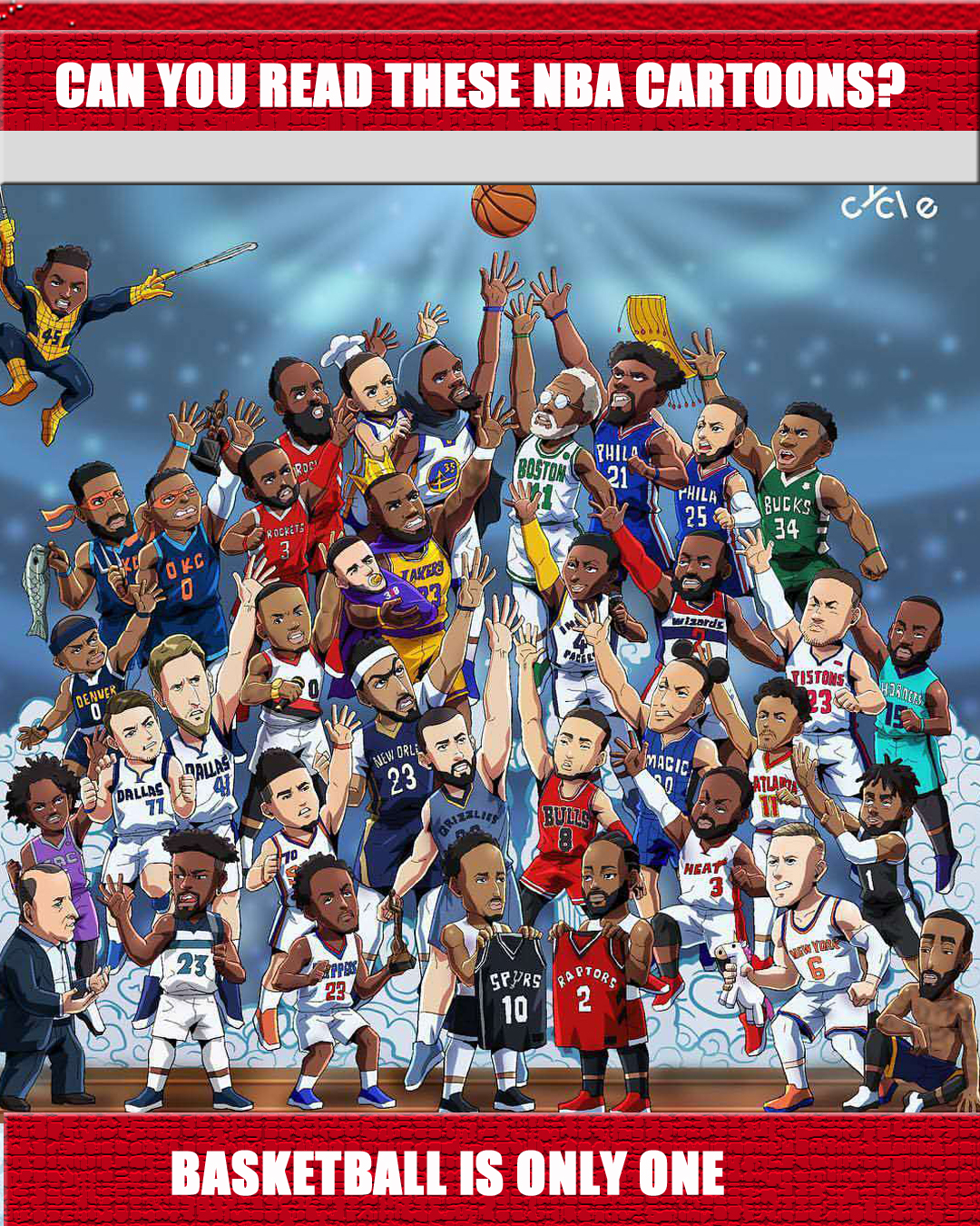 山队的卓越 山队的卓越