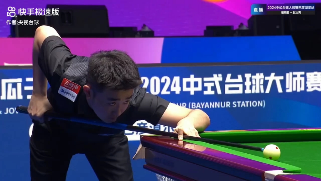 AC米兰以 AC米兰以