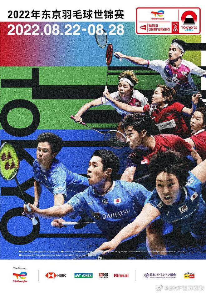 滑雪和雪地 滑雪和雪地