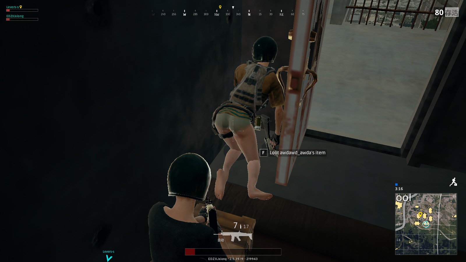 爱上冬日的 爱上冬日的