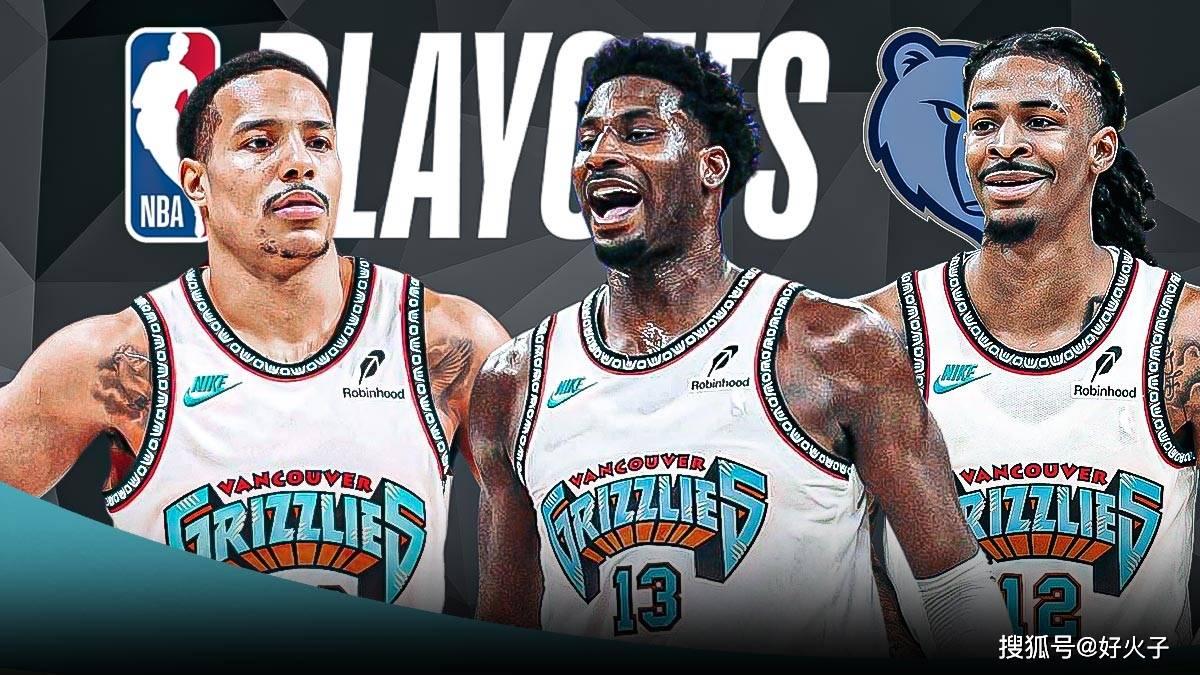 尽量让英格 尽量让英格