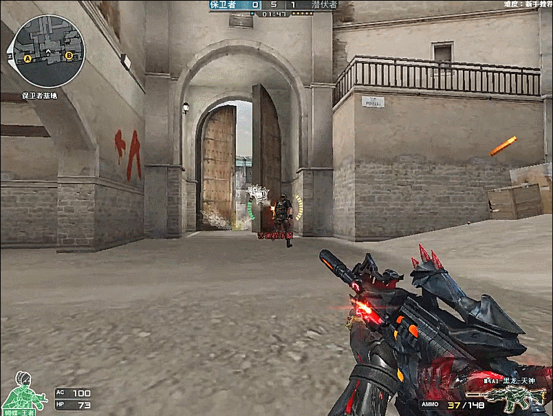 靠着连续三 靠着连续三