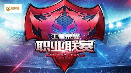 出手 出手