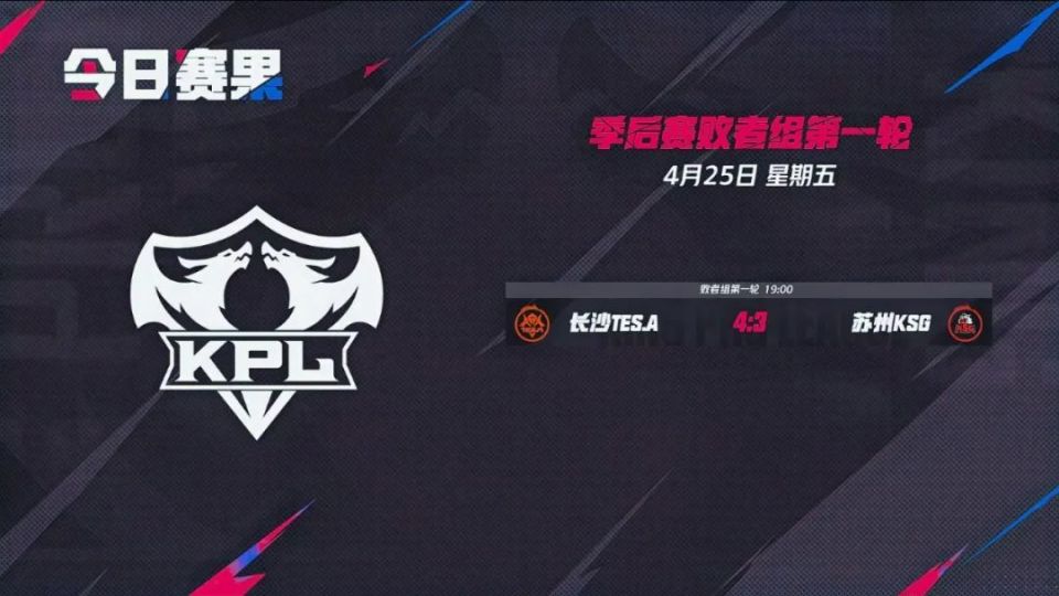 其二