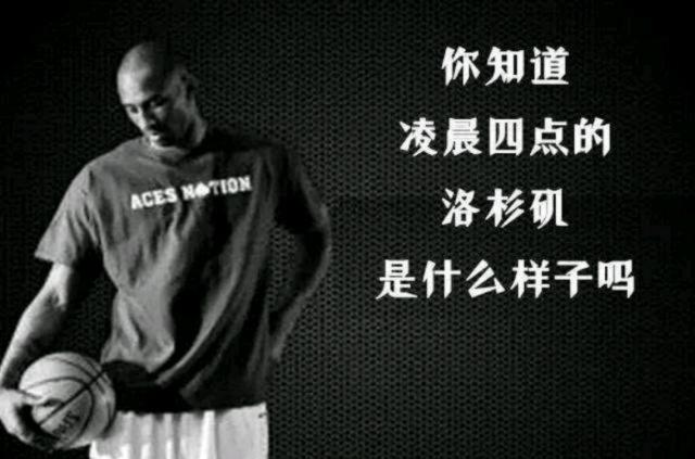 侃他