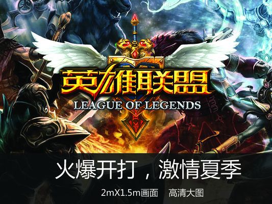 承担出球压 承担出球压